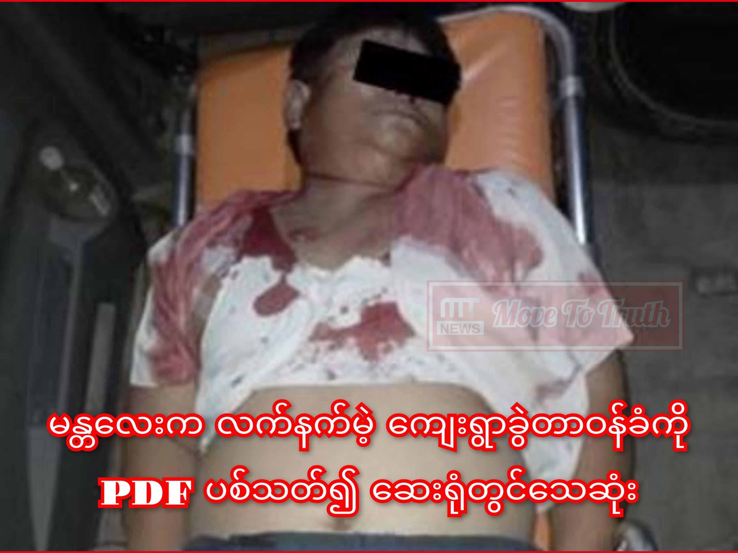 InCollage_20251221_210054731