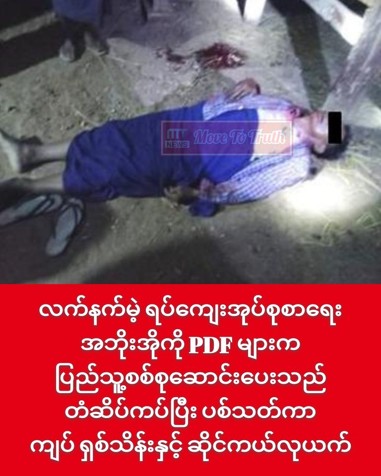 InCollage_20251223_082921576