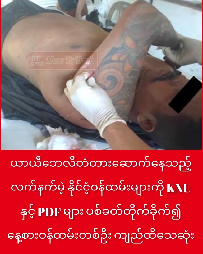 InCollage_20251223_194655333