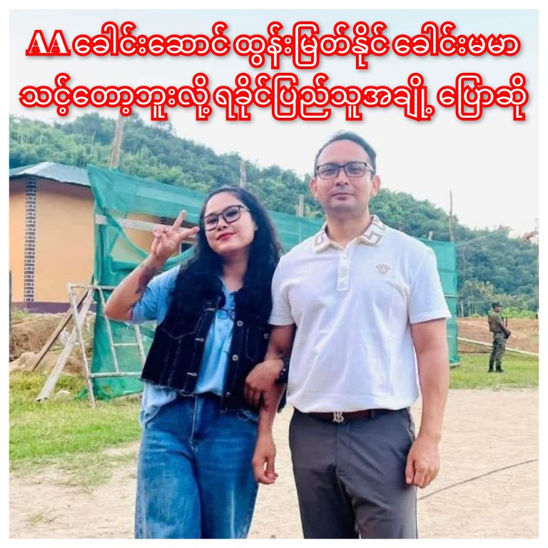 InCollage_20251224_173119293