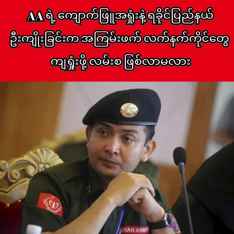 InCollage_20251225_212719845