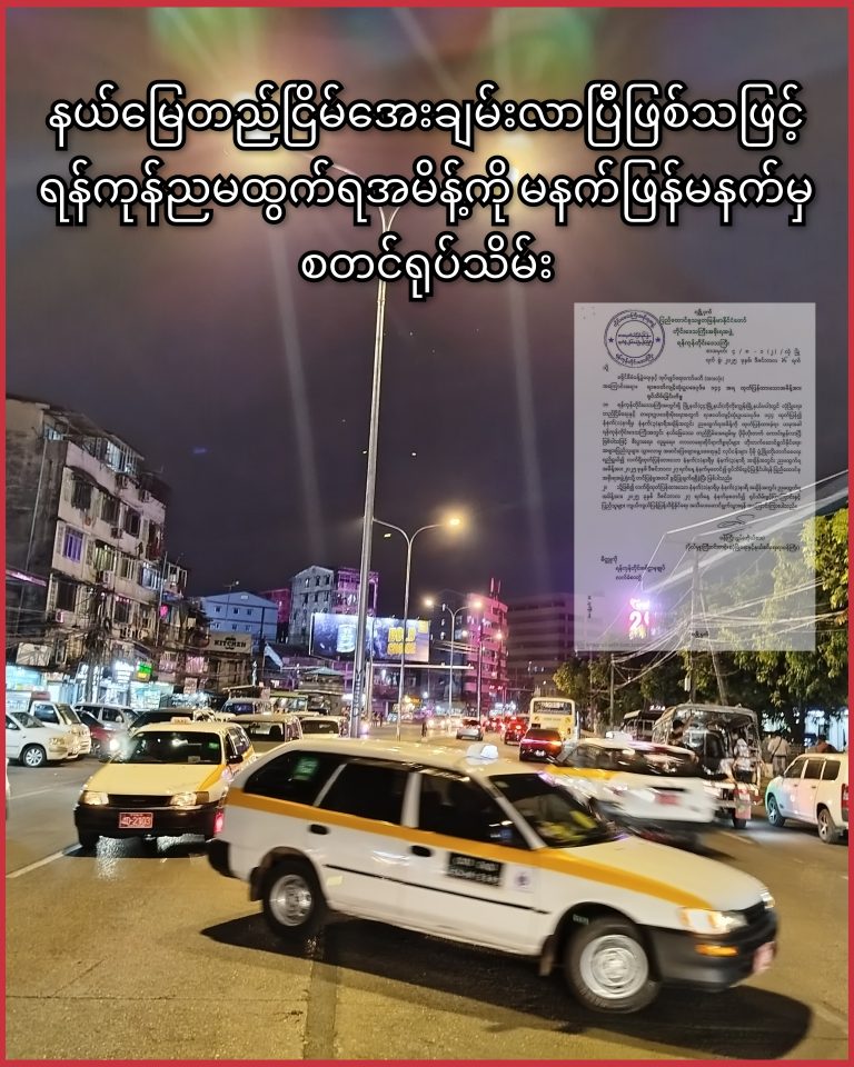 InCollage_20251226_183045258