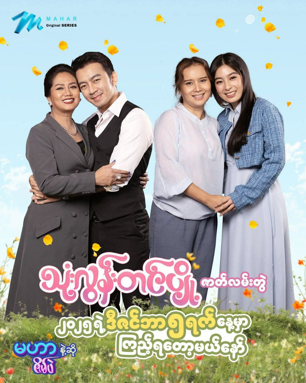 photo_2025-12-01_09-47-38