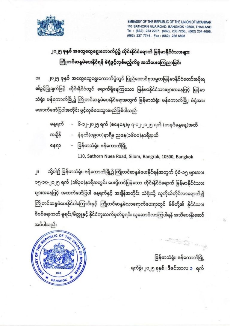 photo_2025-12-01_10-05-43