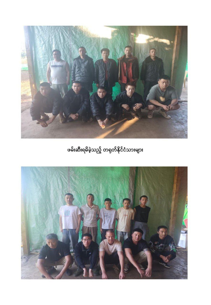 photo_2025-12-02_09-45-40