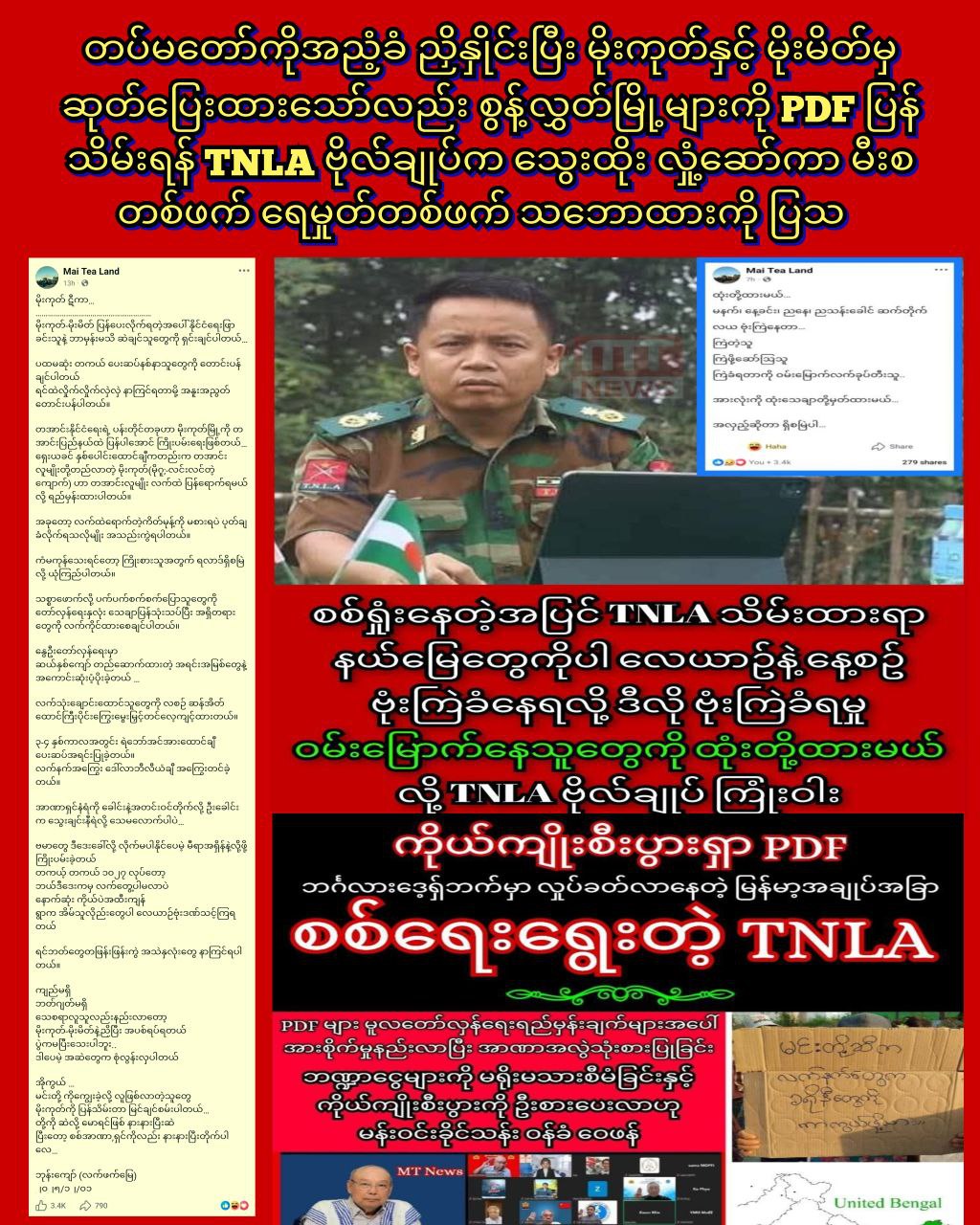 photo_2025-12-02_14-27-03