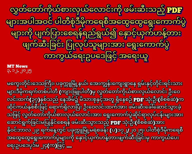 photo_2025-12-03_10-04-59