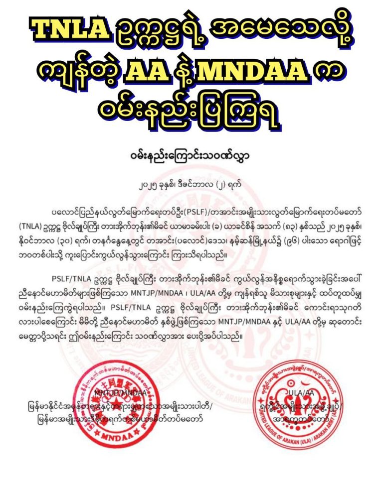 photo_2025-12-03_11-48-05