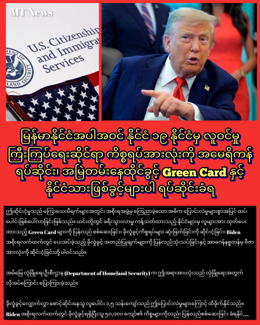 photo_2025-12-03_14-17-49