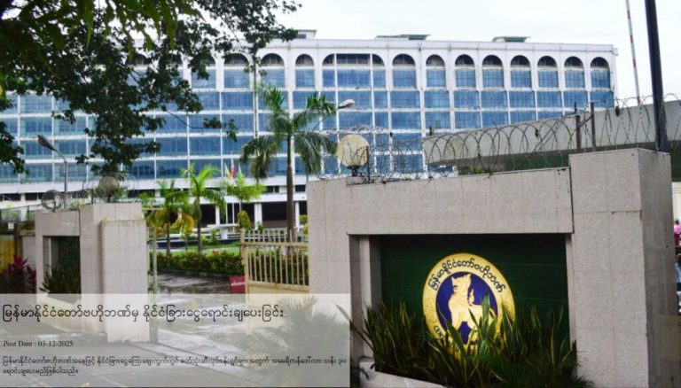 photo_2025-12-04_10-24-18