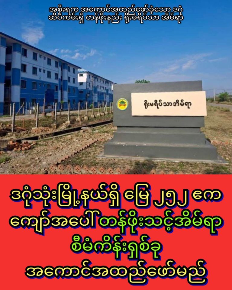 photo_2025-12-04_12-11-16