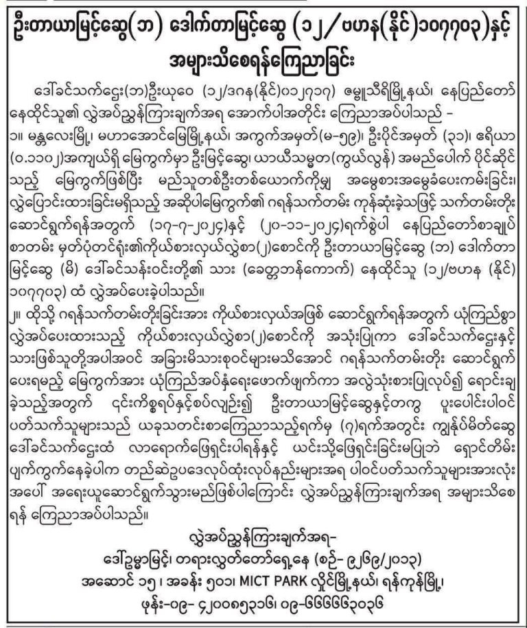 photo_2025-12-04_12-55-54