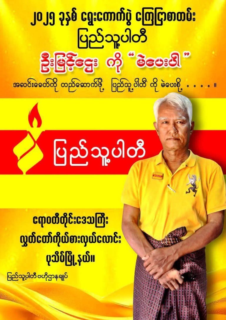 photo_2025-12-04_13-59-20