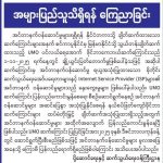 photo_2025-12-05_09-38-00