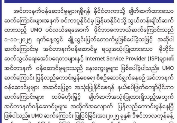 photo_2025-12-05_09-38-00