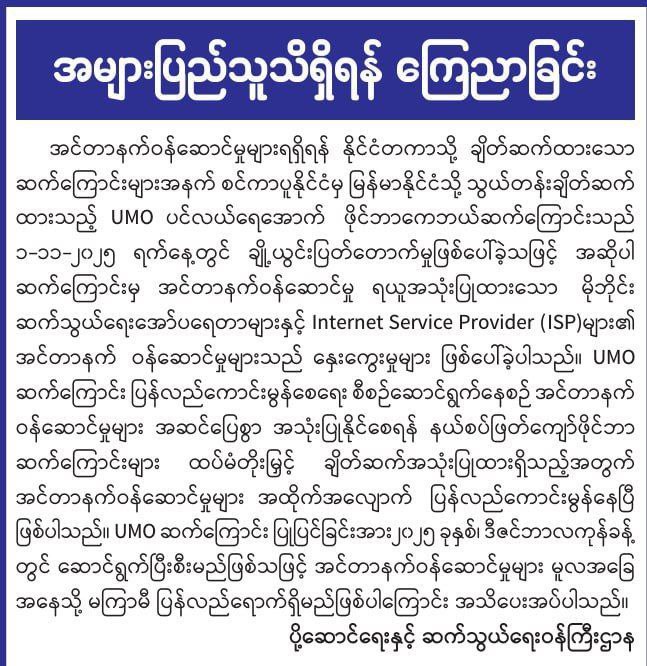 photo_2025-12-05_09-38-00