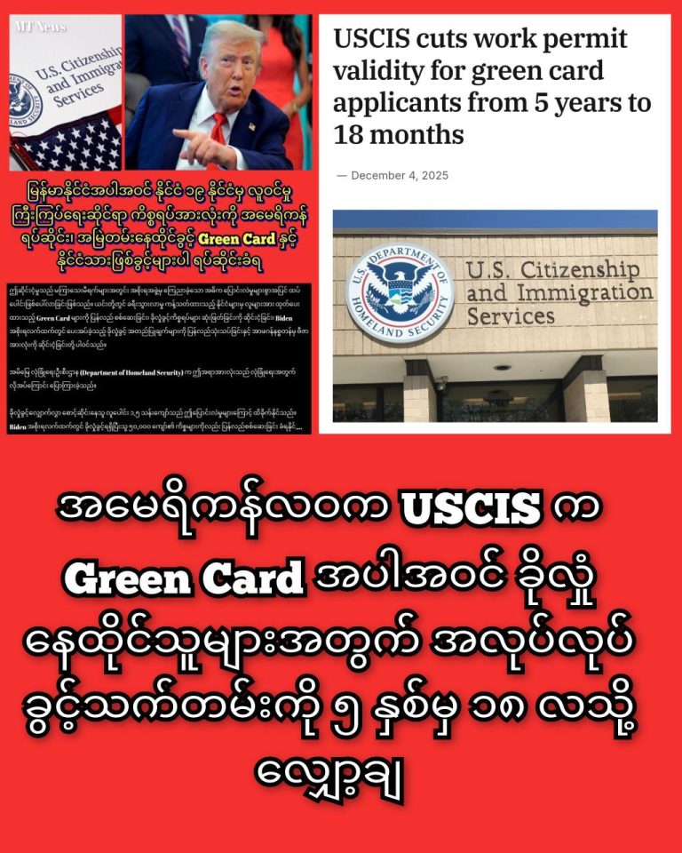 photo_2025-12-05_10-40-00