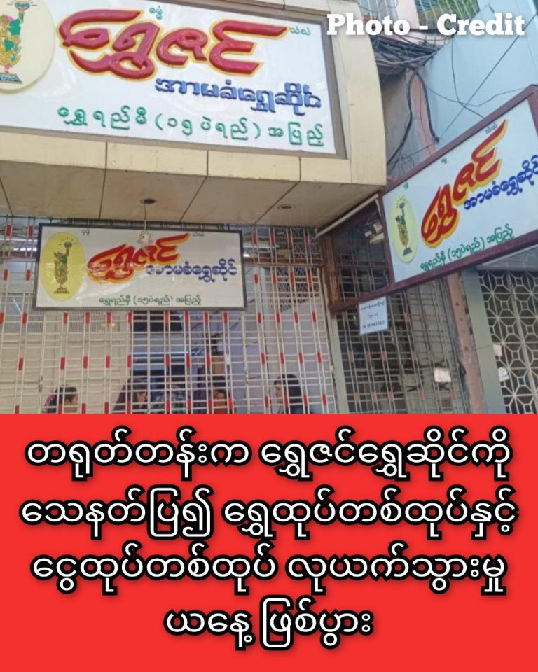 photo_2025-12-05_14-11-31