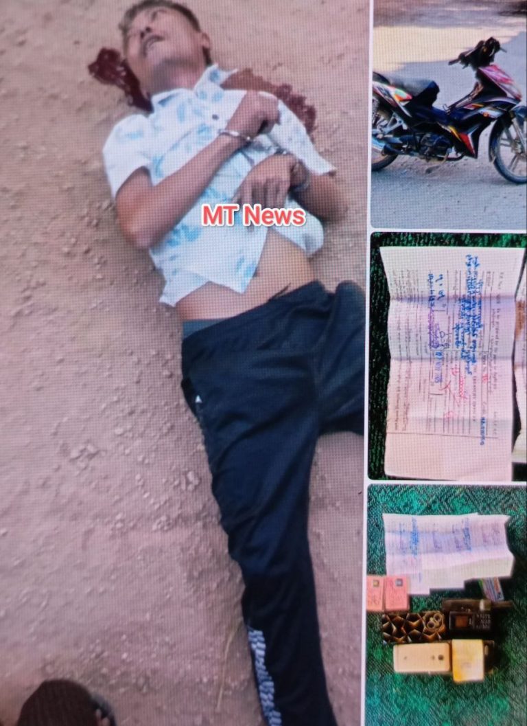 photo_2025-12-05_14-32-58