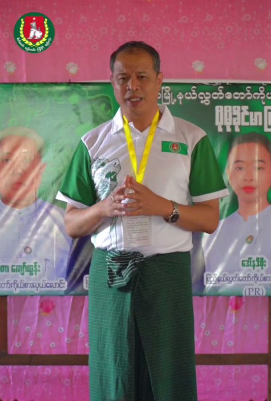 photo_2025-12-06_11-42-38