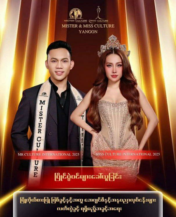 photo_2025-12-06_12-06-34