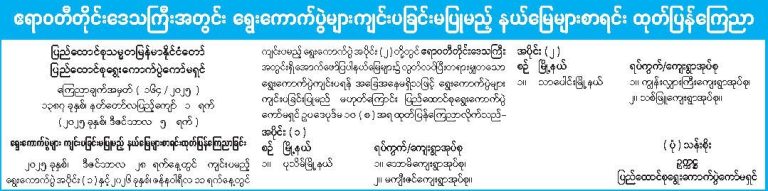 photo_2025-12-06_12-16-26