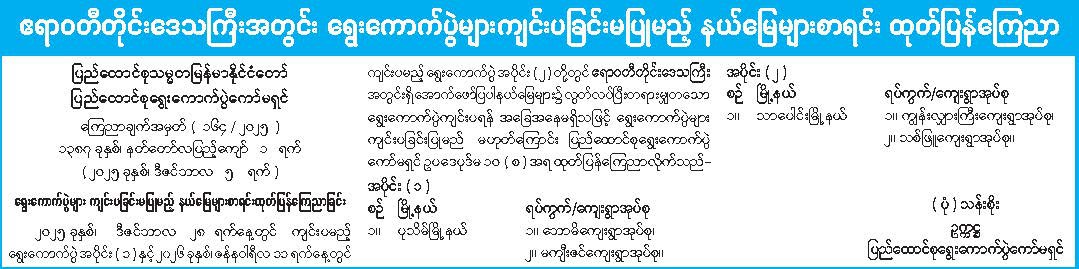 photo_2025-12-06_12-16-26