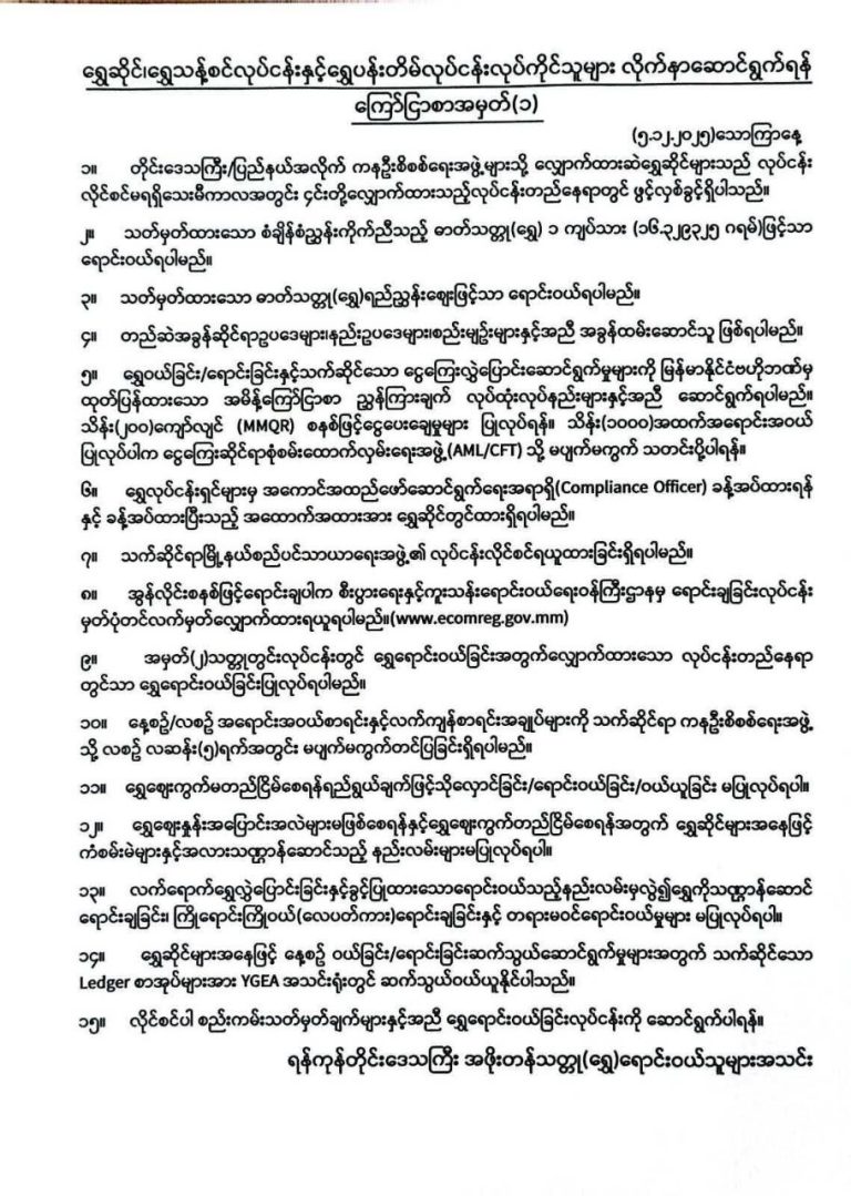 photo_2025-12-06_15-54-44