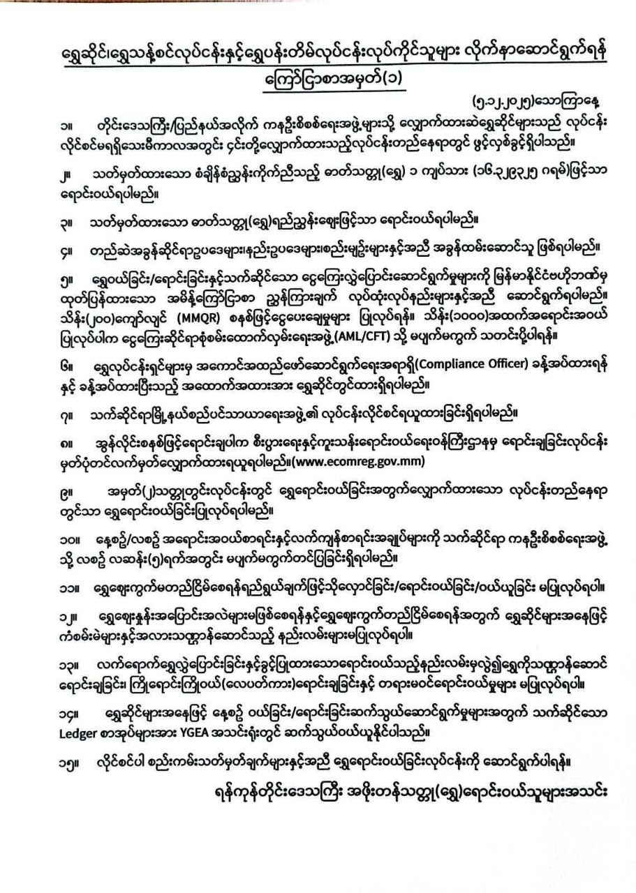 photo_2025-12-06_15-54-44