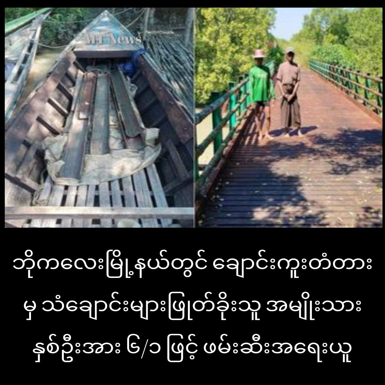 photo_2025-12-08_10-38-45