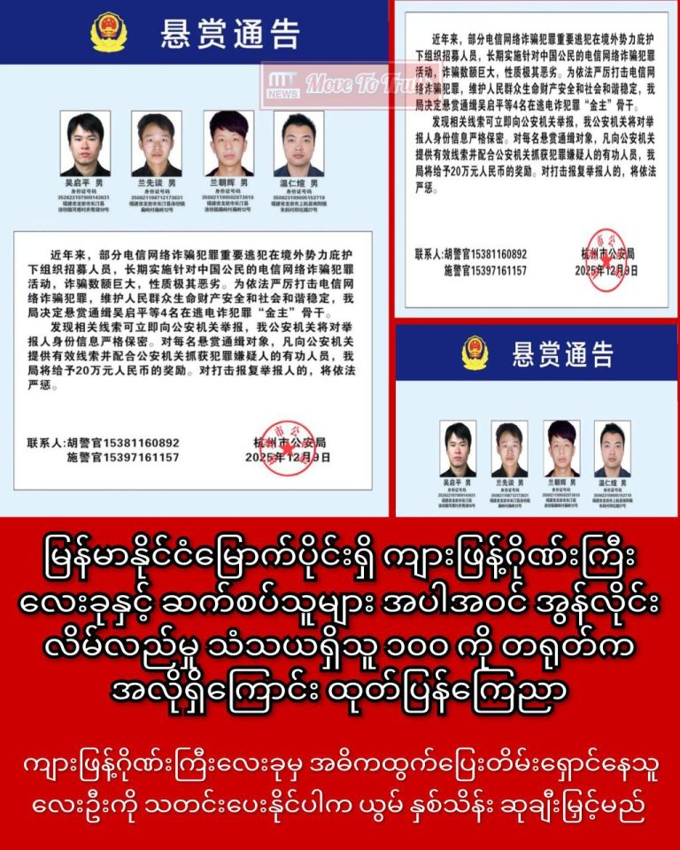 photo_2025-12-09_13-42-35