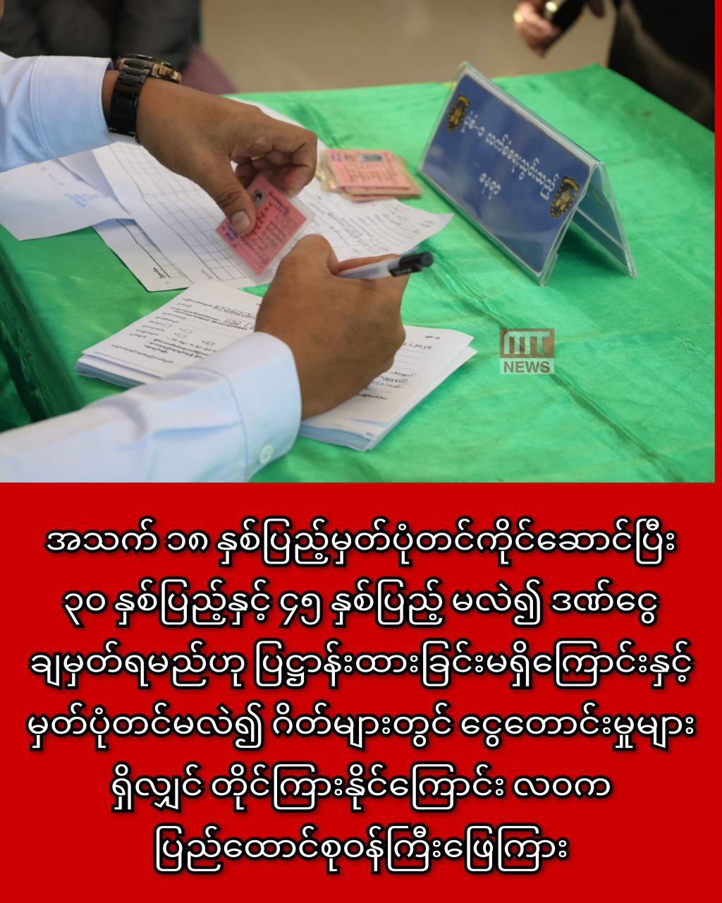 photo_2025-12-15_15-08-10