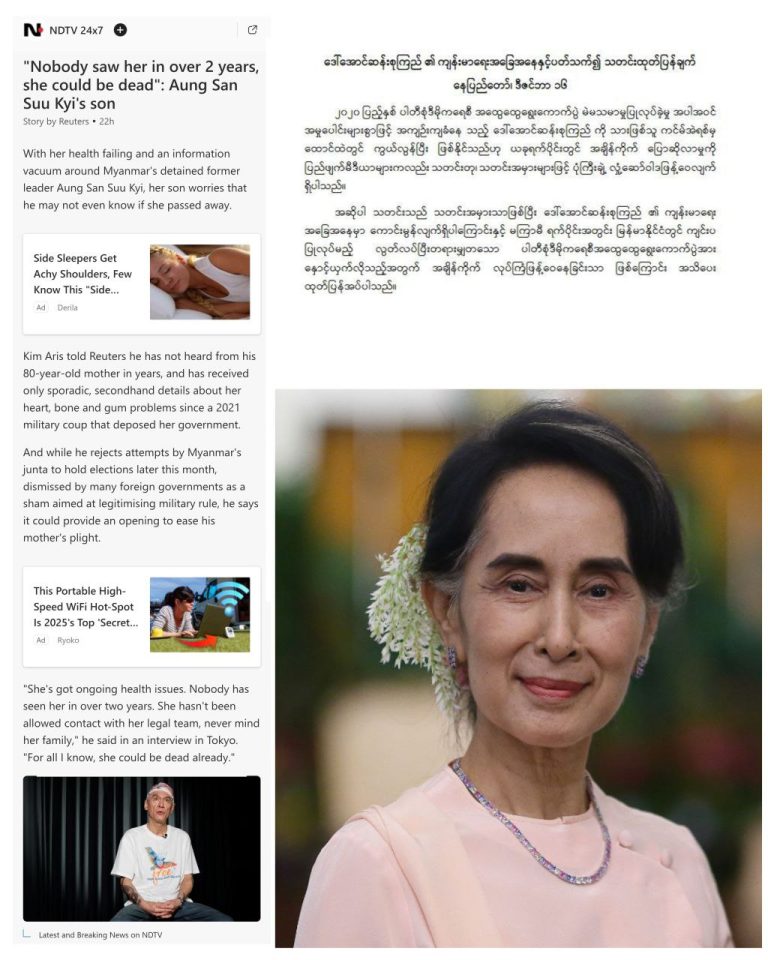 photo_2025-12-16_14-05-18