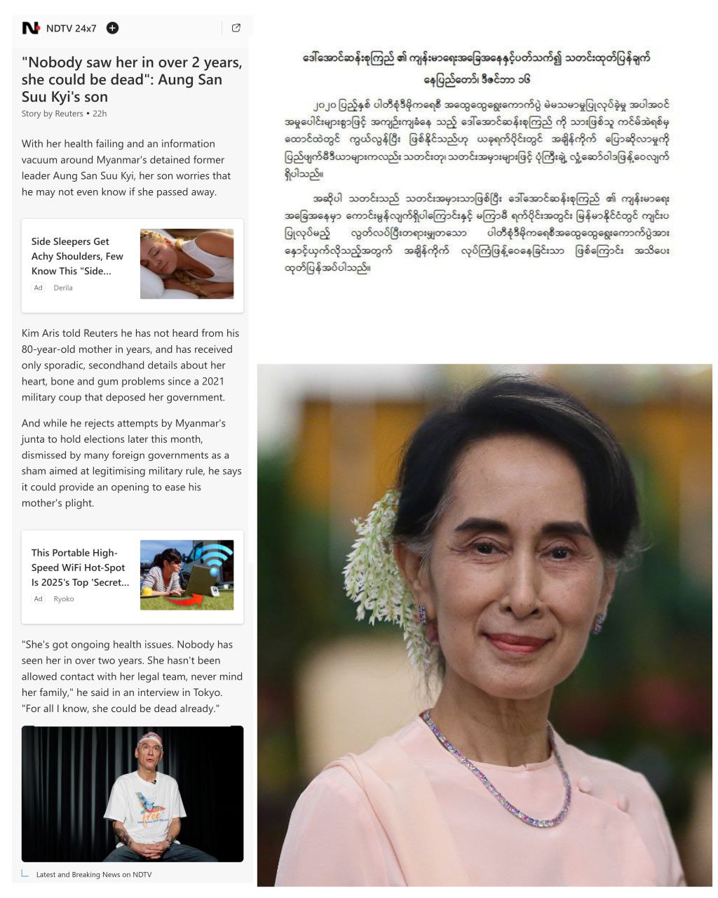 photo_2025-12-16_14-05-18