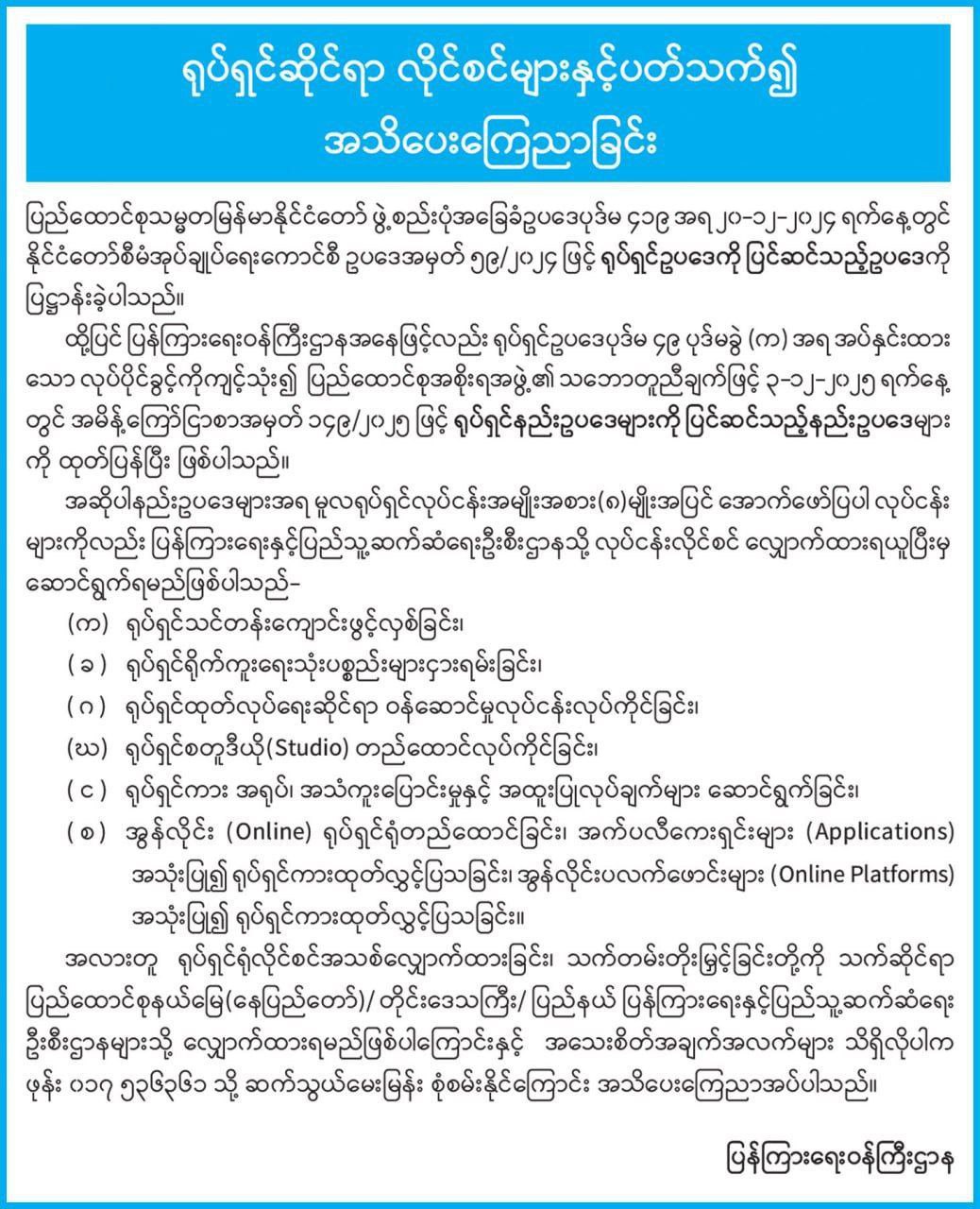 photo_2025-12-17_11-53-08