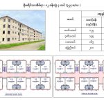 photo_2025-12-18_12-31-42