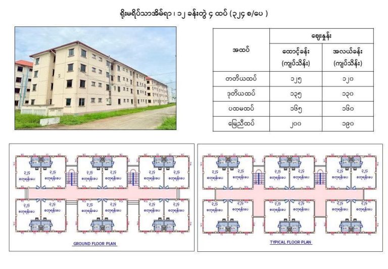 photo_2025-12-18_12-31-42