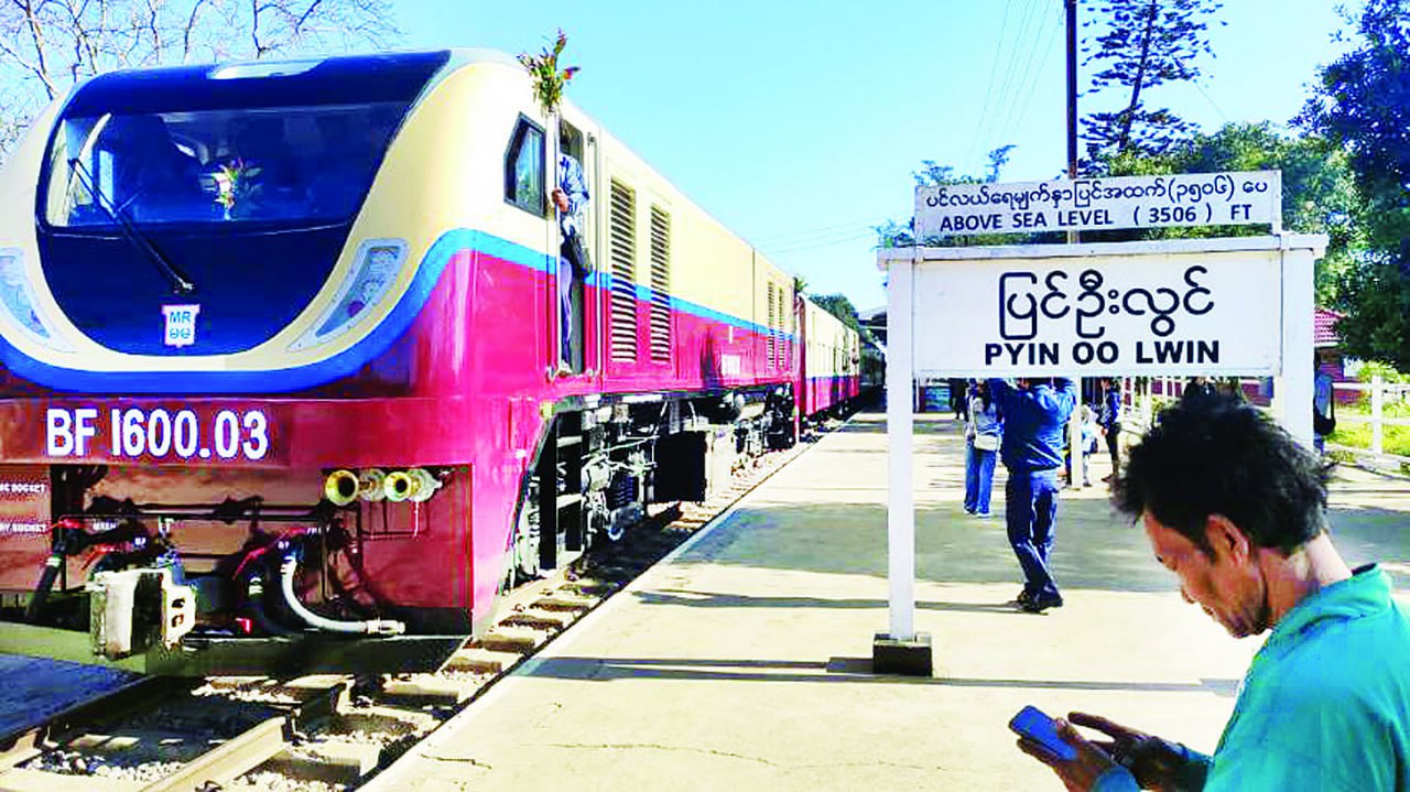 photo_2025-12-18_13-24-25