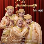 photo_2025-12-18_13-45-42