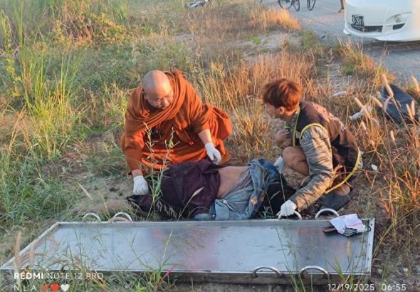 photo_2025-12-19_10-43-59