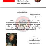 photo_2025-12-19_11-37-44 (2)