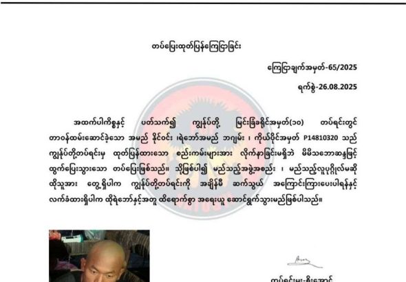 photo_2025-12-19_11-37-44 (2)