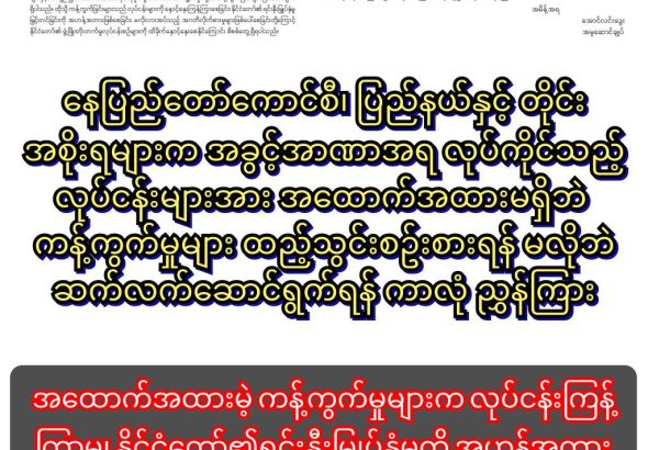 photo_2025-12-19_16-18-01