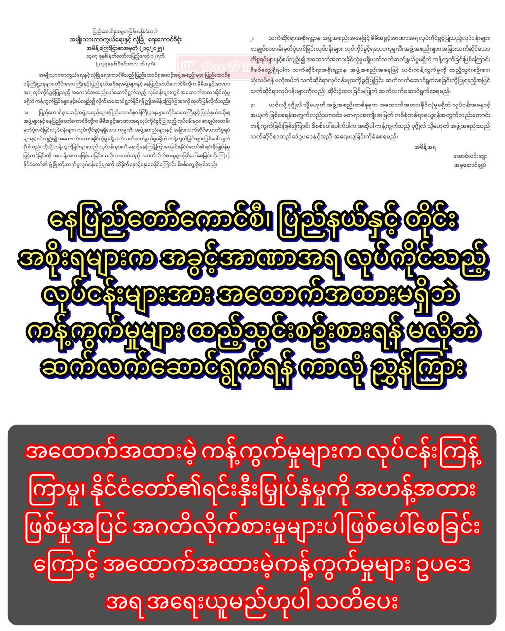 photo_2025-12-19_16-18-01