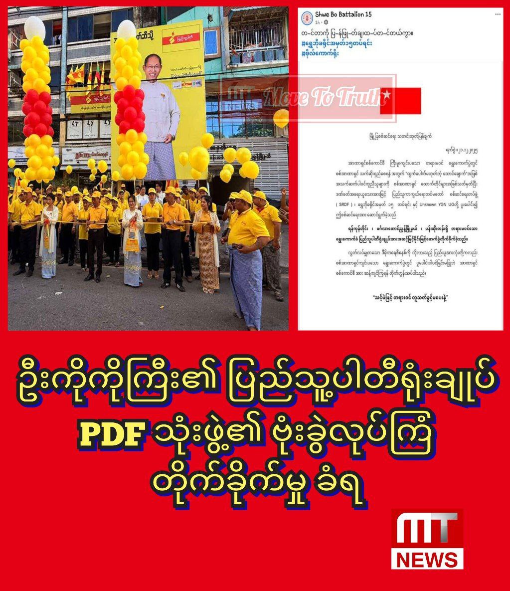 photo_2025-12-22_16-18-36