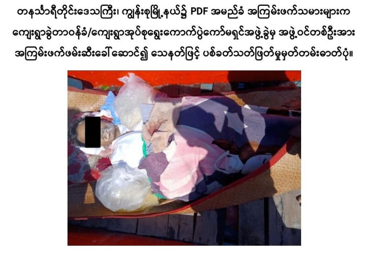 photo_2025-12-23_11-33-30