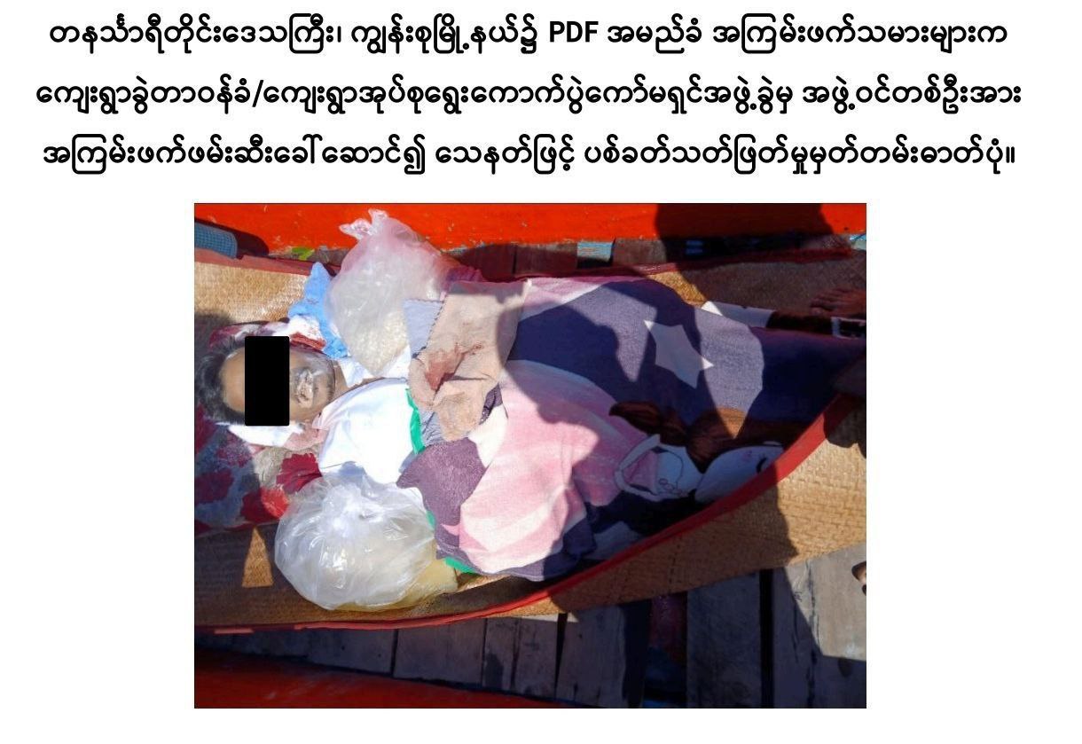 photo_2025-12-23_11-33-30