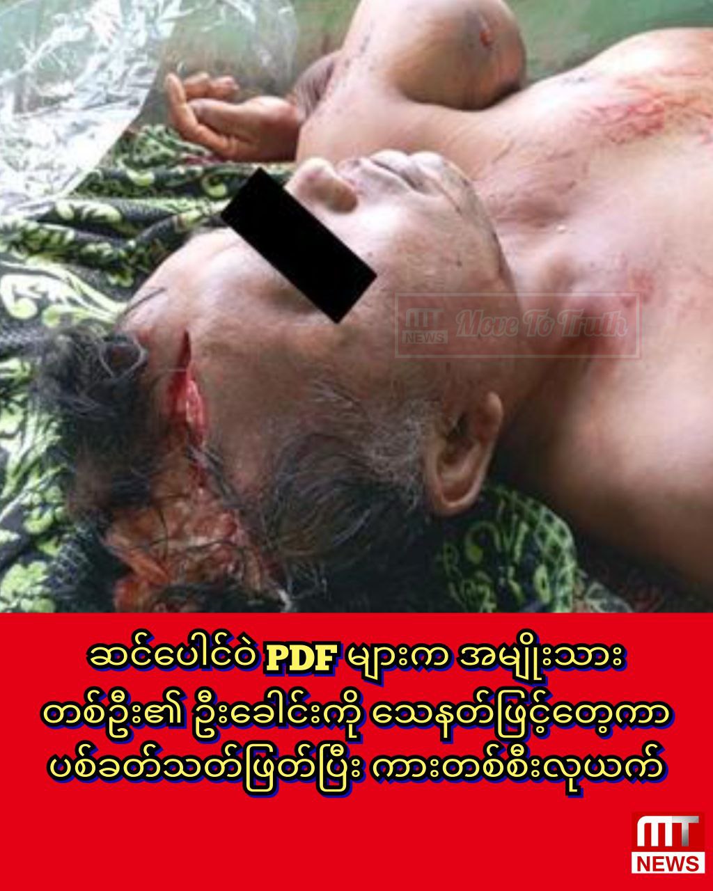 photo_2025-12-25_13-13-45