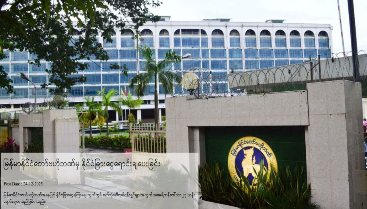 photo_2025-12-25_15-46-05