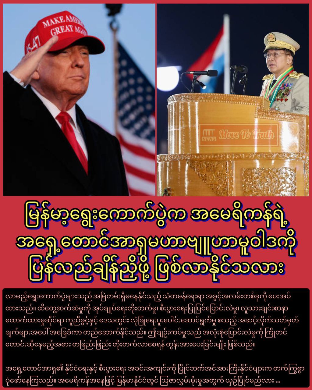 photo_2025-12-26_15-45-41